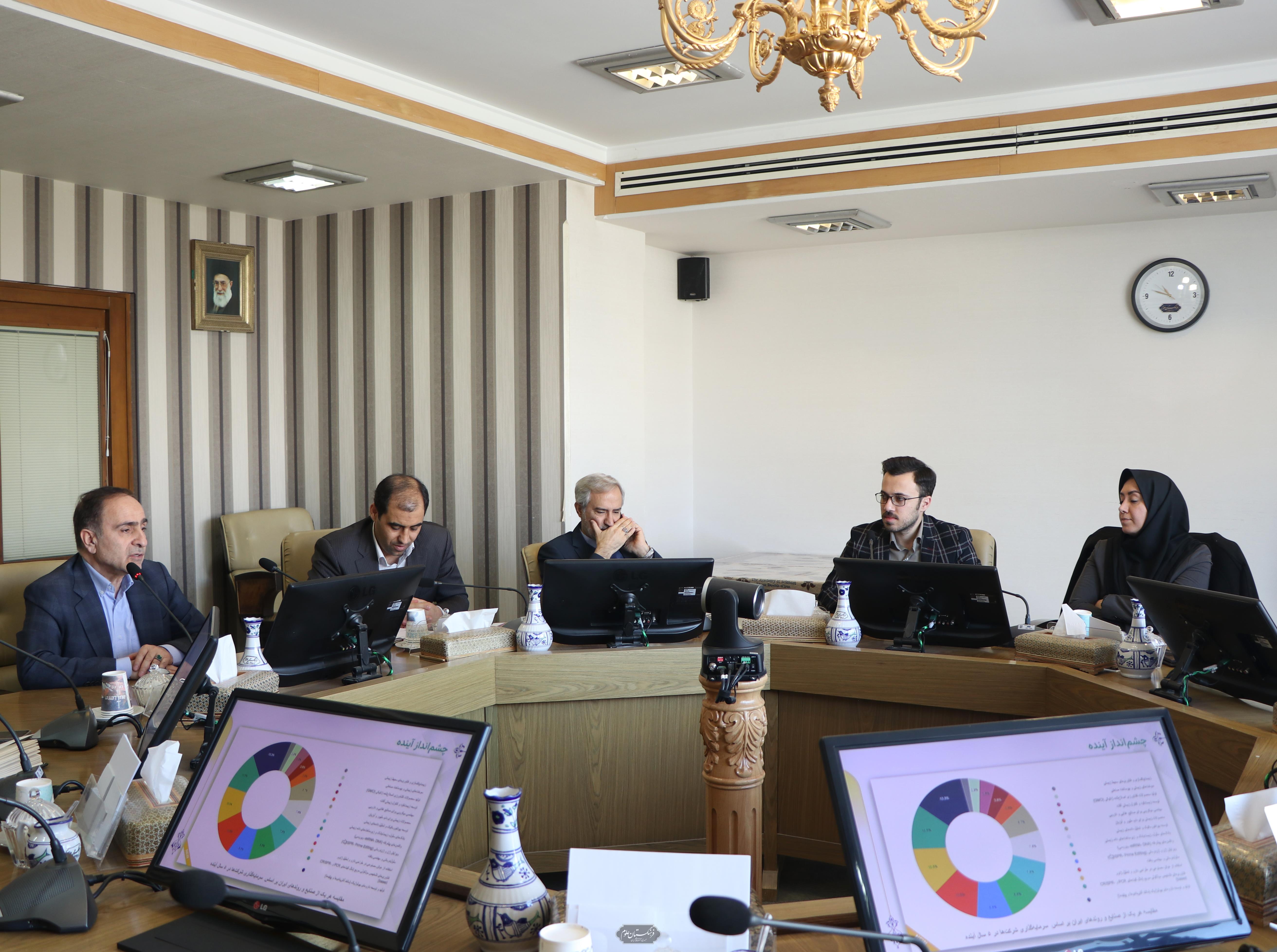 زیست پزشکی 21